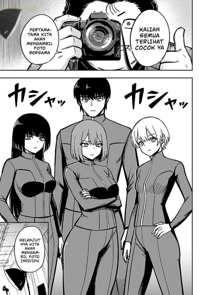 image-komik-keiken-wo-sukiru-ni-suru-bannou-na-nouryoku-wo-te-ni-irete-saikyou-no-tansaku-sha-ni-narimashita-jk-to-issho-ni-dungeon-tansaku-de-nariagaru-chapter-12-20/30