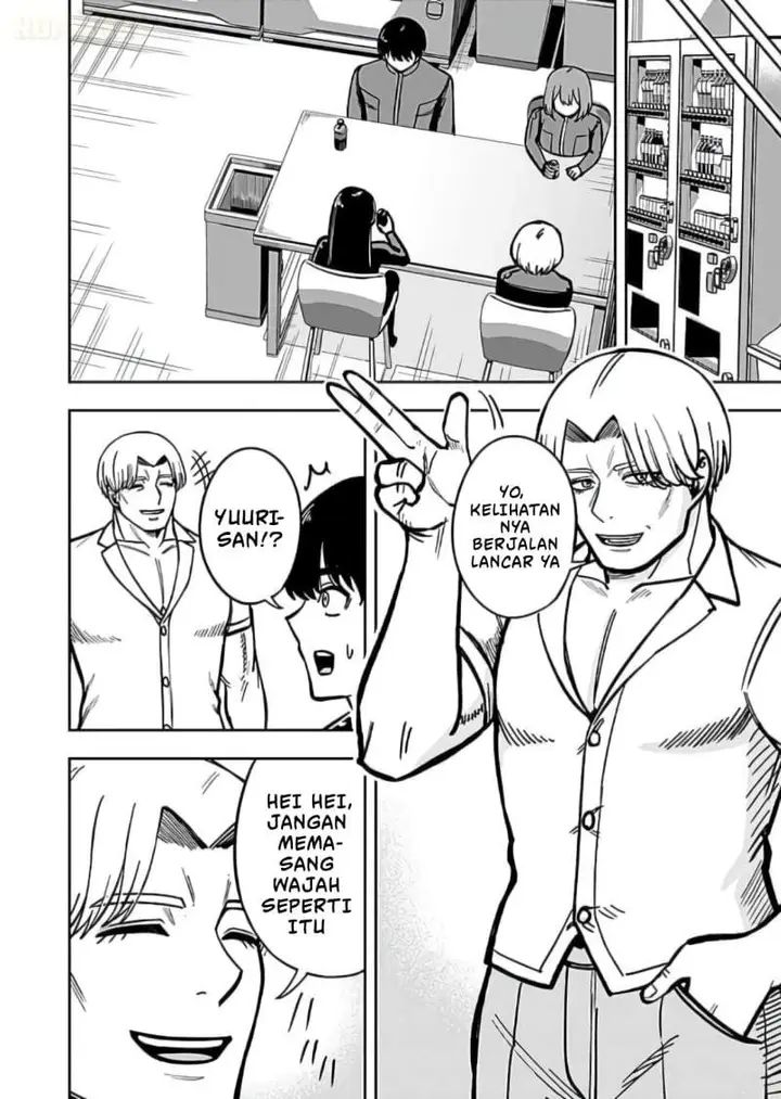 image-komik-keiken-wo-sukiru-ni-suru-bannou-na-nouryoku-wo-te-ni-irete-saikyou-no-tansaku-sha-ni-narimashita-jk-to-issho-ni-dungeon-tansaku-de-nariagaru-chapter-12-23/30