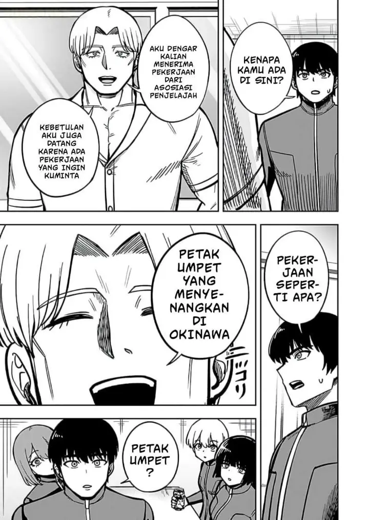 image-komik-keiken-wo-sukiru-ni-suru-bannou-na-nouryoku-wo-te-ni-irete-saikyou-no-tansaku-sha-ni-narimashita-jk-to-issho-ni-dungeon-tansaku-de-nariagaru-chapter-12-24/30