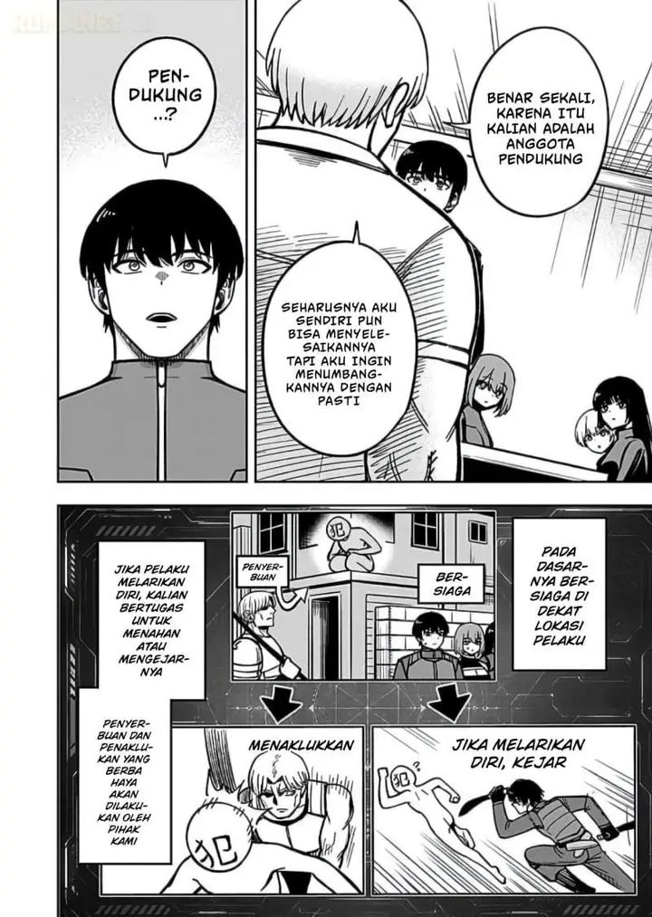 image-komik-keiken-wo-sukiru-ni-suru-bannou-na-nouryoku-wo-te-ni-irete-saikyou-no-tansaku-sha-ni-narimashita-jk-to-issho-ni-dungeon-tansaku-de-nariagaru-chapter-12-27/30
