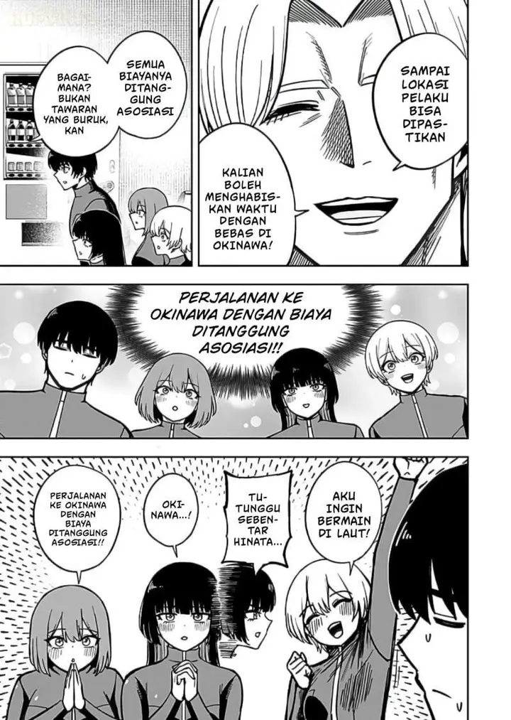 image-komik-keiken-wo-sukiru-ni-suru-bannou-na-nouryoku-wo-te-ni-irete-saikyou-no-tansaku-sha-ni-narimashita-jk-to-issho-ni-dungeon-tansaku-de-nariagaru-chapter-12-28/30