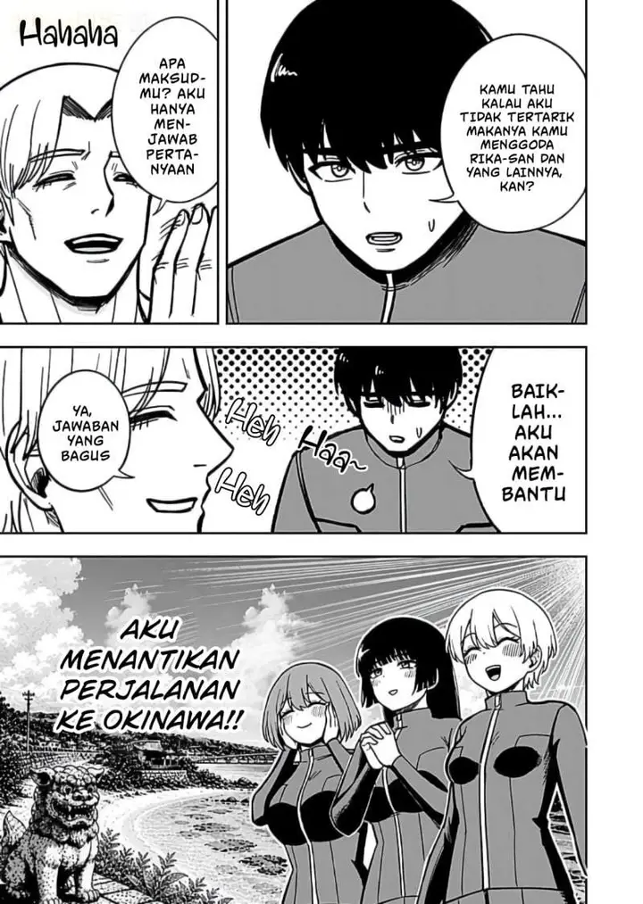 image-komik-keiken-wo-sukiru-ni-suru-bannou-na-nouryoku-wo-te-ni-irete-saikyou-no-tansaku-sha-ni-narimashita-jk-to-issho-ni-dungeon-tansaku-de-nariagaru-chapter-12-29/30