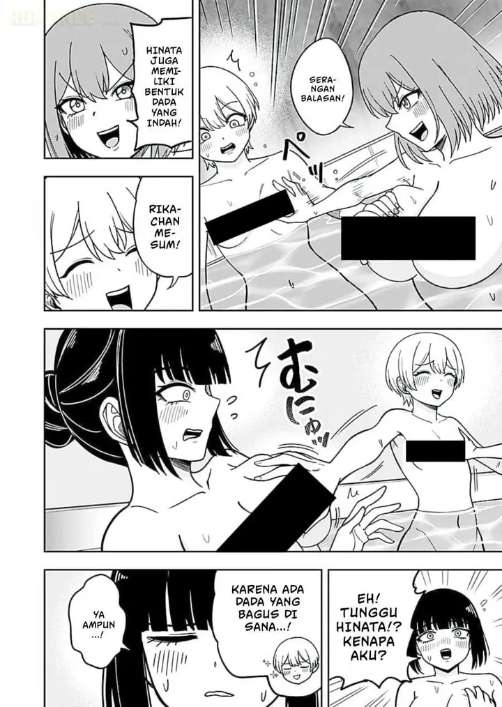 image-komik-keiken-wo-sukiru-ni-suru-bannou-na-nouryoku-wo-te-ni-irete-saikyou-no-tansaku-sha-ni-narimashita-jk-to-issho-ni-dungeon-tansaku-de-nariagaru-chapter-13-25/32