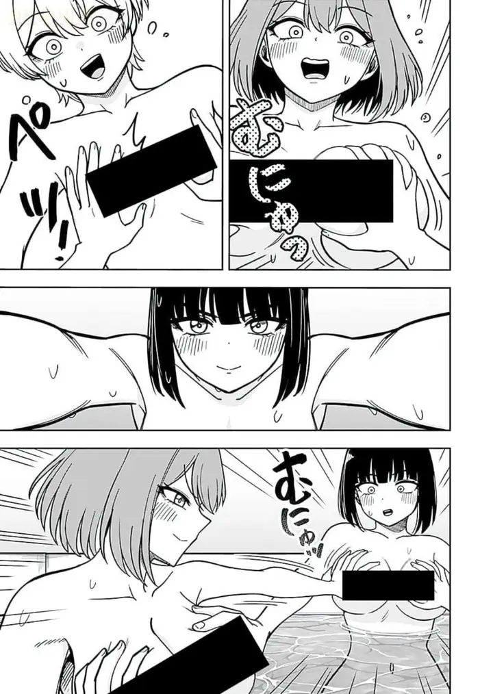 image-komik-keiken-wo-sukiru-ni-suru-bannou-na-nouryoku-wo-te-ni-irete-saikyou-no-tansaku-sha-ni-narimashita-jk-to-issho-ni-dungeon-tansaku-de-nariagaru-chapter-13-26/32