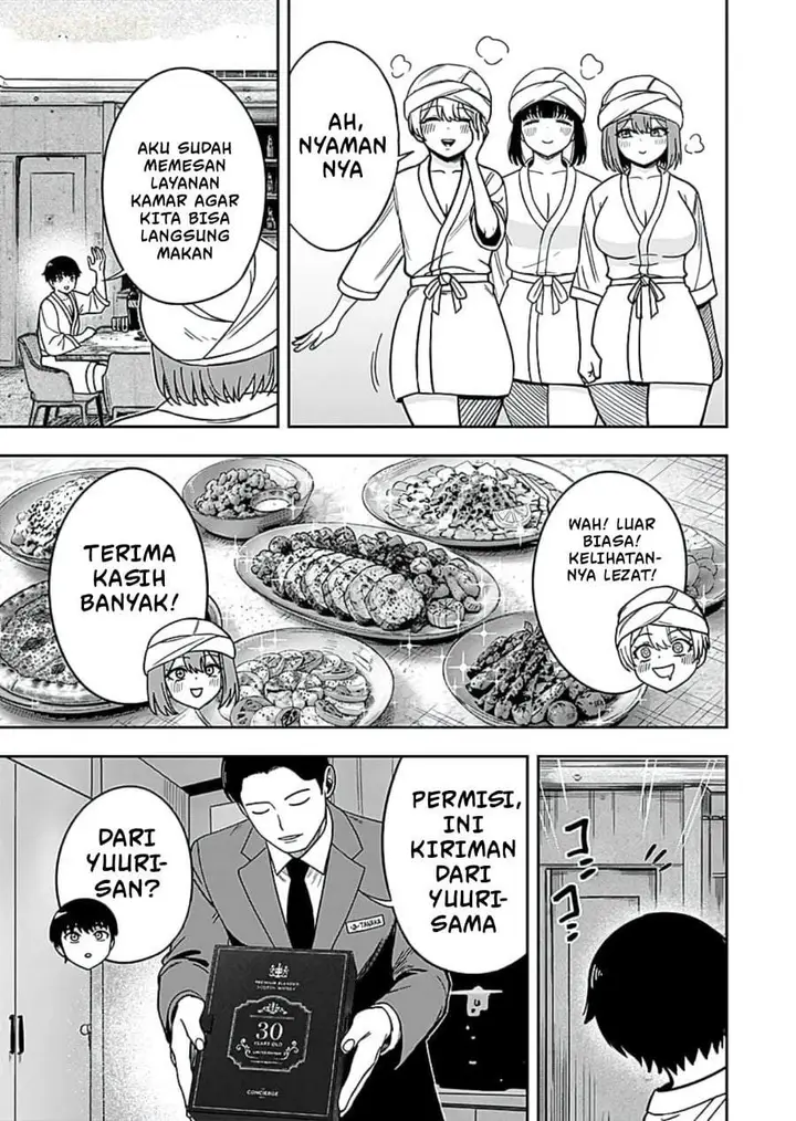 image-komik-keiken-wo-sukiru-ni-suru-bannou-na-nouryoku-wo-te-ni-irete-saikyou-no-tansaku-sha-ni-narimashita-jk-to-issho-ni-dungeon-tansaku-de-nariagaru-chapter-13-28/32