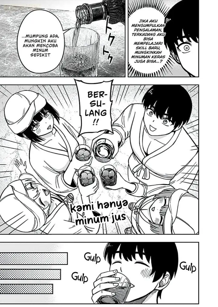 image-komik-keiken-wo-sukiru-ni-suru-bannou-na-nouryoku-wo-te-ni-irete-saikyou-no-tansaku-sha-ni-narimashita-jk-to-issho-ni-dungeon-tansaku-de-nariagaru-chapter-13-30/32