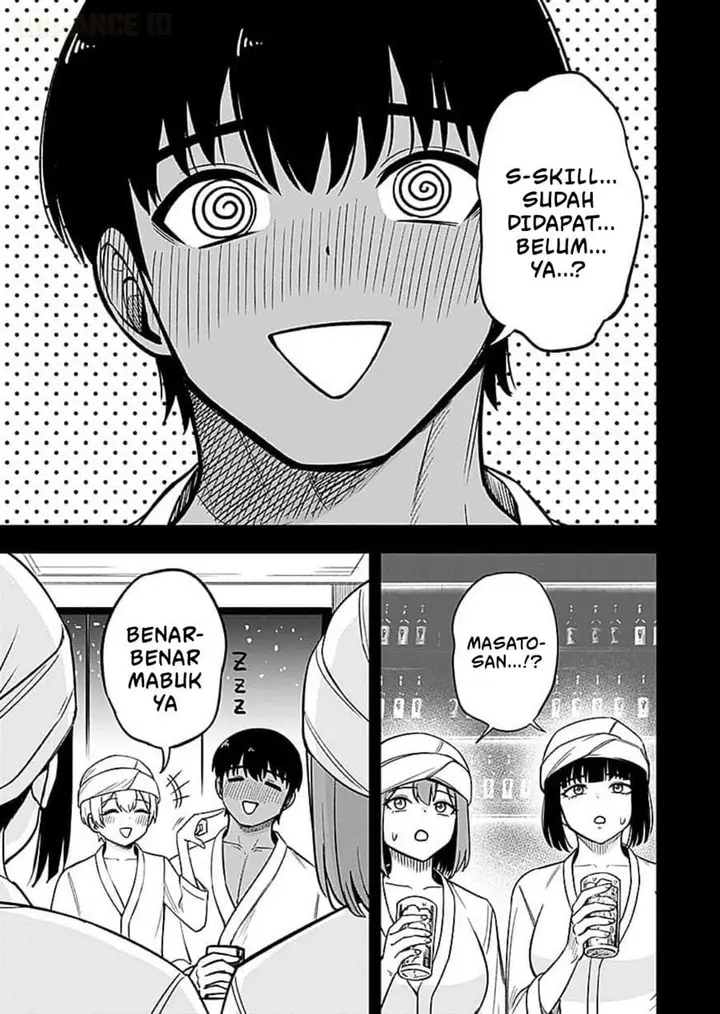 image-komik-keiken-wo-sukiru-ni-suru-bannou-na-nouryoku-wo-te-ni-irete-saikyou-no-tansaku-sha-ni-narimashita-jk-to-issho-ni-dungeon-tansaku-de-nariagaru-chapter-14-2/32