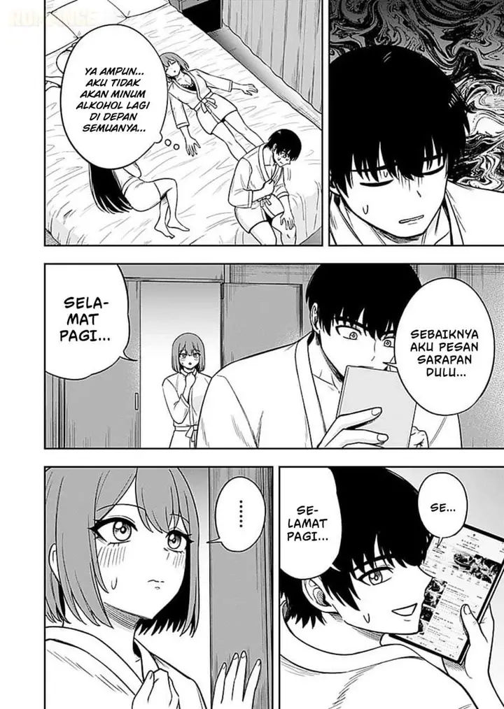 image-komik-keiken-wo-sukiru-ni-suru-bannou-na-nouryoku-wo-te-ni-irete-saikyou-no-tansaku-sha-ni-narimashita-jk-to-issho-ni-dungeon-tansaku-de-nariagaru-chapter-14-5/32