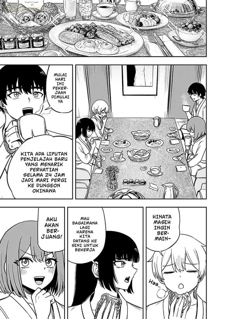 image-komik-keiken-wo-sukiru-ni-suru-bannou-na-nouryoku-wo-te-ni-irete-saikyou-no-tansaku-sha-ni-narimashita-jk-to-issho-ni-dungeon-tansaku-de-nariagaru-chapter-14-8/32