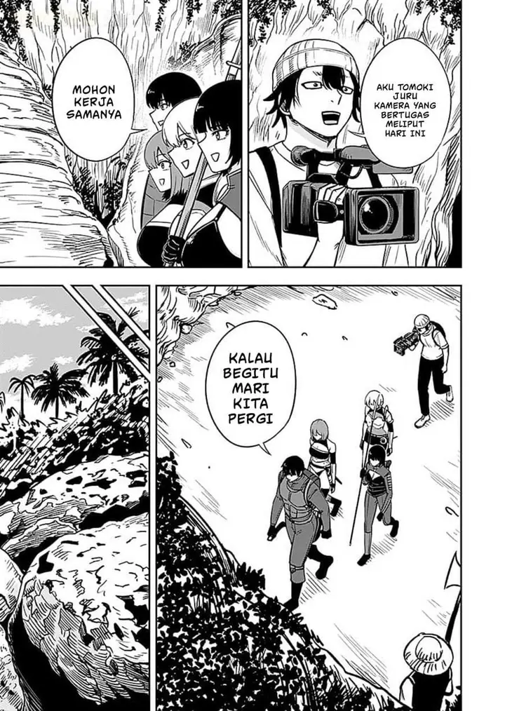 image-komik-keiken-wo-sukiru-ni-suru-bannou-na-nouryoku-wo-te-ni-irete-saikyou-no-tansaku-sha-ni-narimashita-jk-to-issho-ni-dungeon-tansaku-de-nariagaru-chapter-14-10/32
