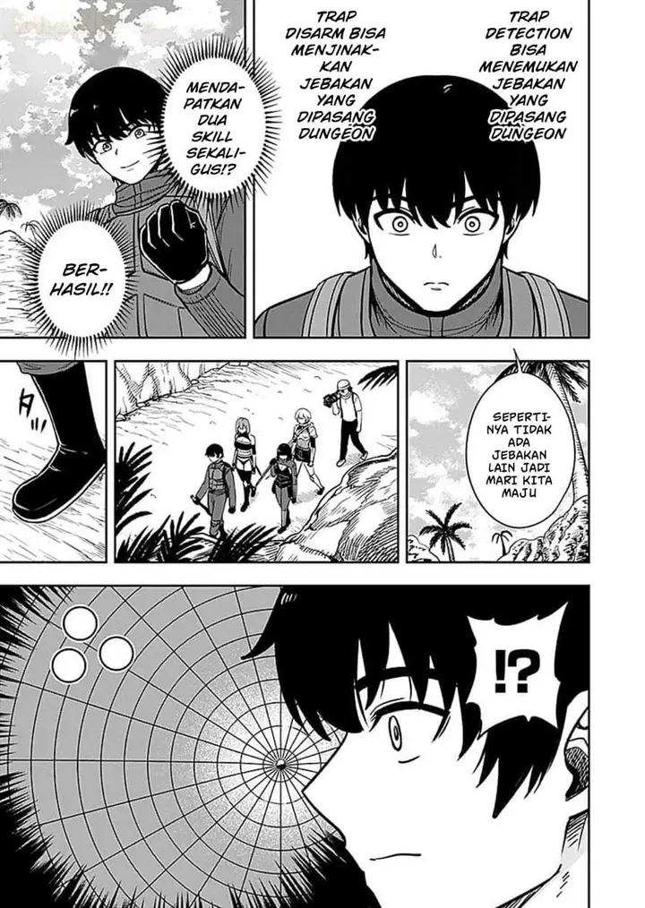 image-komik-keiken-wo-sukiru-ni-suru-bannou-na-nouryoku-wo-te-ni-irete-saikyou-no-tansaku-sha-ni-narimashita-jk-to-issho-ni-dungeon-tansaku-de-nariagaru-chapter-14-14/32