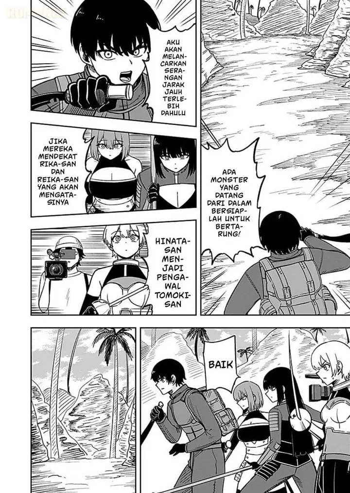 image-komik-keiken-wo-sukiru-ni-suru-bannou-na-nouryoku-wo-te-ni-irete-saikyou-no-tansaku-sha-ni-narimashita-jk-to-issho-ni-dungeon-tansaku-de-nariagaru-chapter-14-15/32