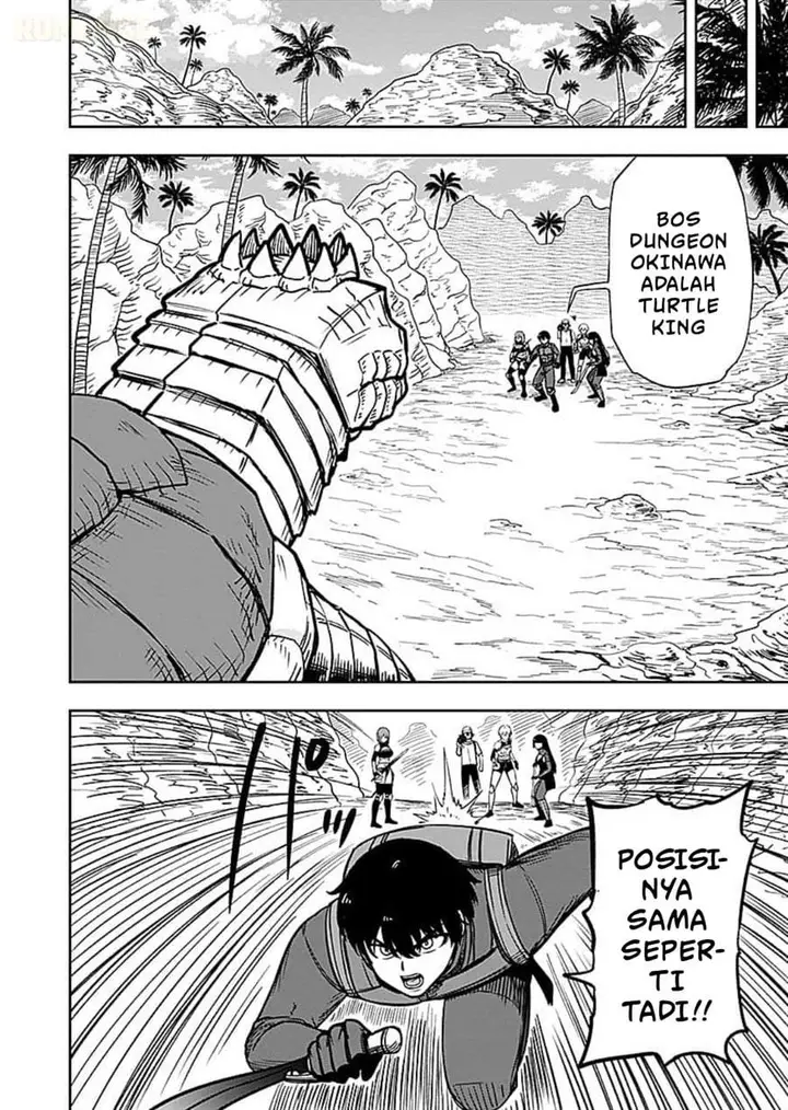 image-komik-keiken-wo-sukiru-ni-suru-bannou-na-nouryoku-wo-te-ni-irete-saikyou-no-tansaku-sha-ni-narimashita-jk-to-issho-ni-dungeon-tansaku-de-nariagaru-chapter-14-21/32