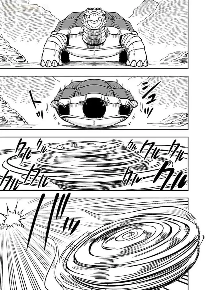 image-komik-keiken-wo-sukiru-ni-suru-bannou-na-nouryoku-wo-te-ni-irete-saikyou-no-tansaku-sha-ni-narimashita-jk-to-issho-ni-dungeon-tansaku-de-nariagaru-chapter-14-22/32