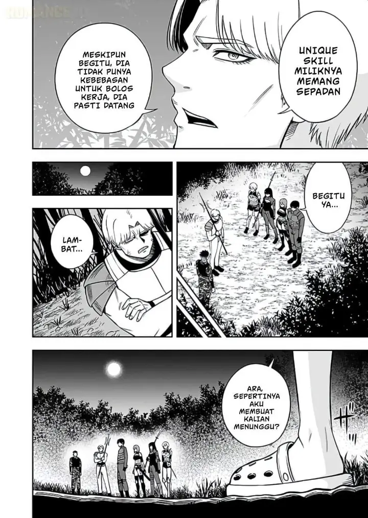 image-komik-keiken-wo-sukiru-ni-suru-bannou-na-nouryoku-wo-te-ni-irete-saikyou-no-tansaku-sha-ni-narimashita-jk-to-issho-ni-dungeon-tansaku-de-nariagaru-chapter-15-5/32