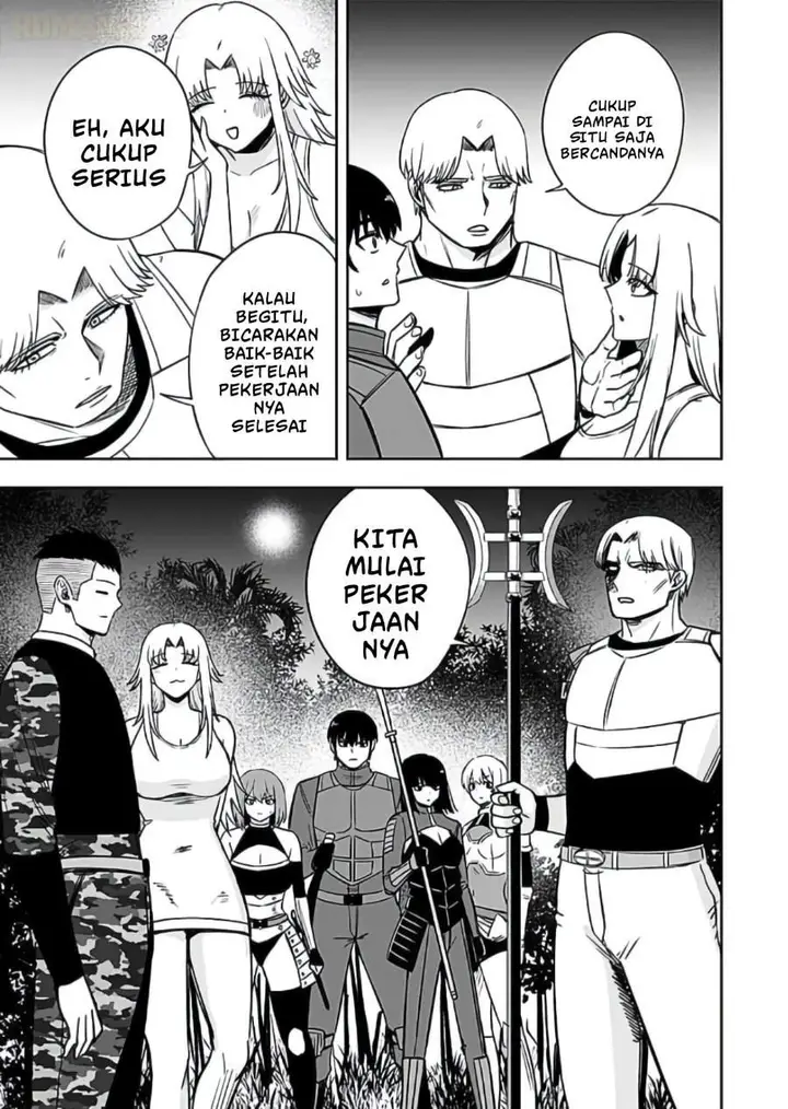 image-komik-keiken-wo-sukiru-ni-suru-bannou-na-nouryoku-wo-te-ni-irete-saikyou-no-tansaku-sha-ni-narimashita-jk-to-issho-ni-dungeon-tansaku-de-nariagaru-chapter-15-8/32