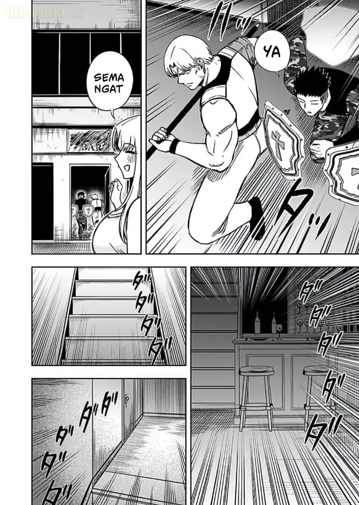 image-komik-keiken-wo-sukiru-ni-suru-bannou-na-nouryoku-wo-te-ni-irete-saikyou-no-tansaku-sha-ni-narimashita-jk-to-issho-ni-dungeon-tansaku-de-nariagaru-chapter-15-13/32