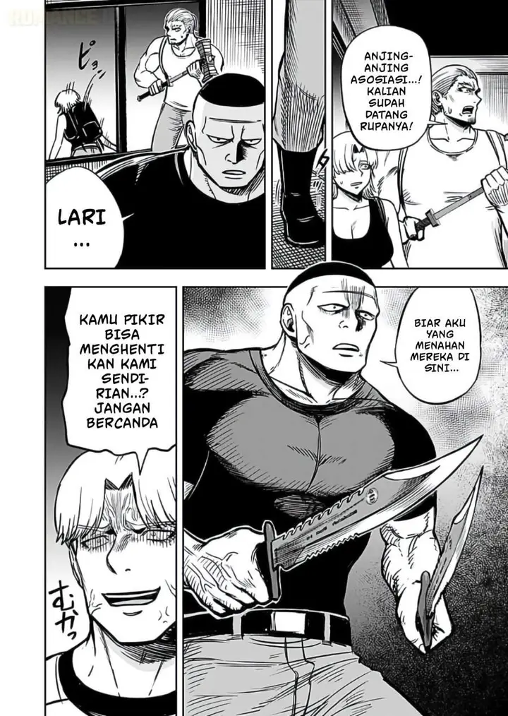 image-komik-keiken-wo-sukiru-ni-suru-bannou-na-nouryoku-wo-te-ni-irete-saikyou-no-tansaku-sha-ni-narimashita-jk-to-issho-ni-dungeon-tansaku-de-nariagaru-chapter-15-15/32