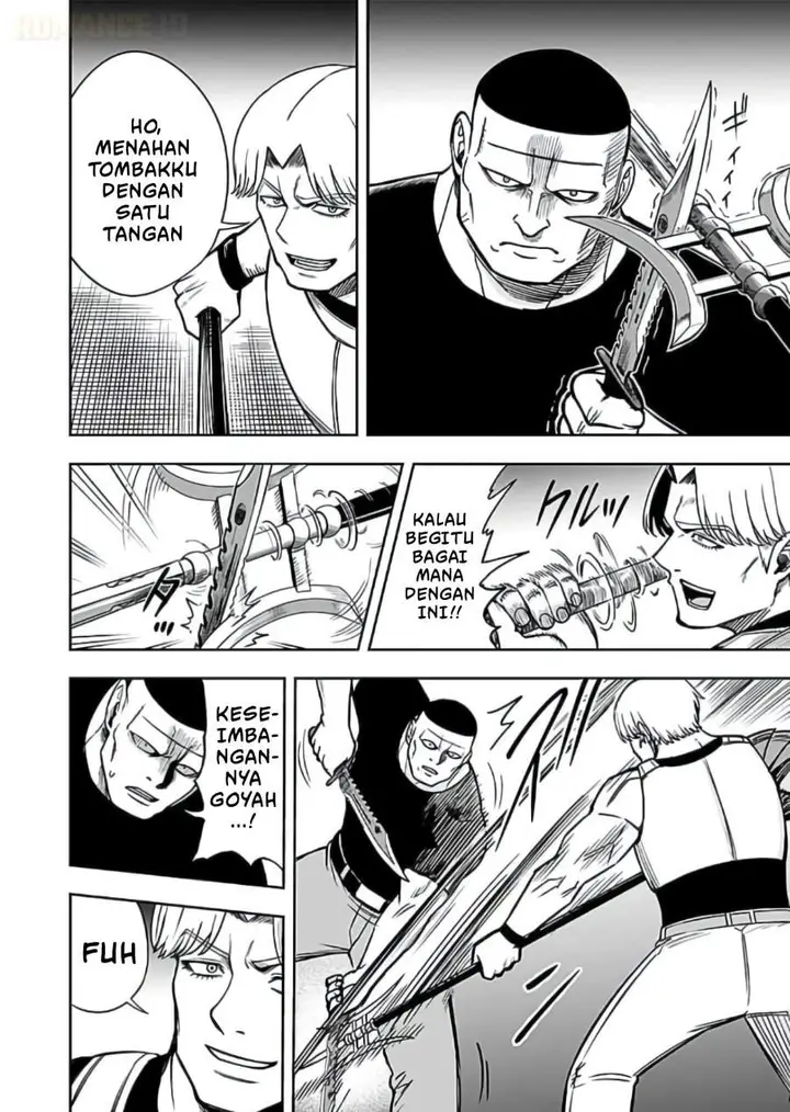 image-komik-keiken-wo-sukiru-ni-suru-bannou-na-nouryoku-wo-te-ni-irete-saikyou-no-tansaku-sha-ni-narimashita-jk-to-issho-ni-dungeon-tansaku-de-nariagaru-chapter-15-17/32