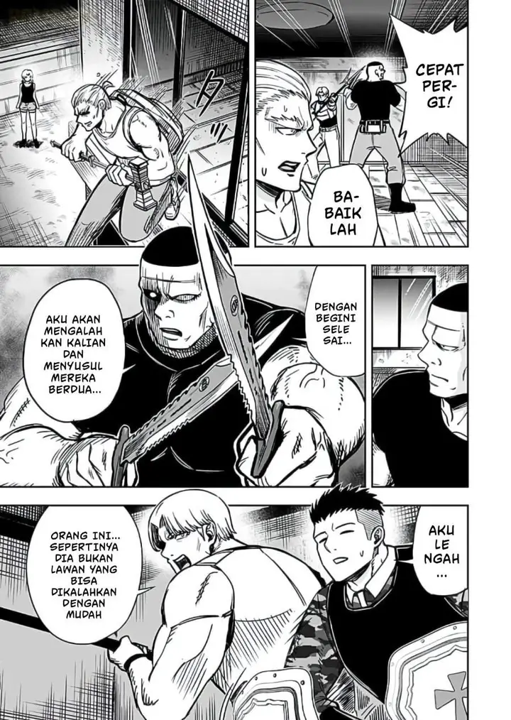 image-komik-keiken-wo-sukiru-ni-suru-bannou-na-nouryoku-wo-te-ni-irete-saikyou-no-tansaku-sha-ni-narimashita-jk-to-issho-ni-dungeon-tansaku-de-nariagaru-chapter-15-20/32
