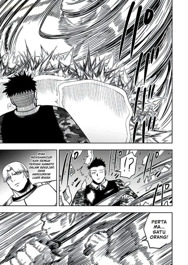 image-komik-keiken-wo-sukiru-ni-suru-bannou-na-nouryoku-wo-te-ni-irete-saikyou-no-tansaku-sha-ni-narimashita-jk-to-issho-ni-dungeon-tansaku-de-nariagaru-chapter-15-26/32
