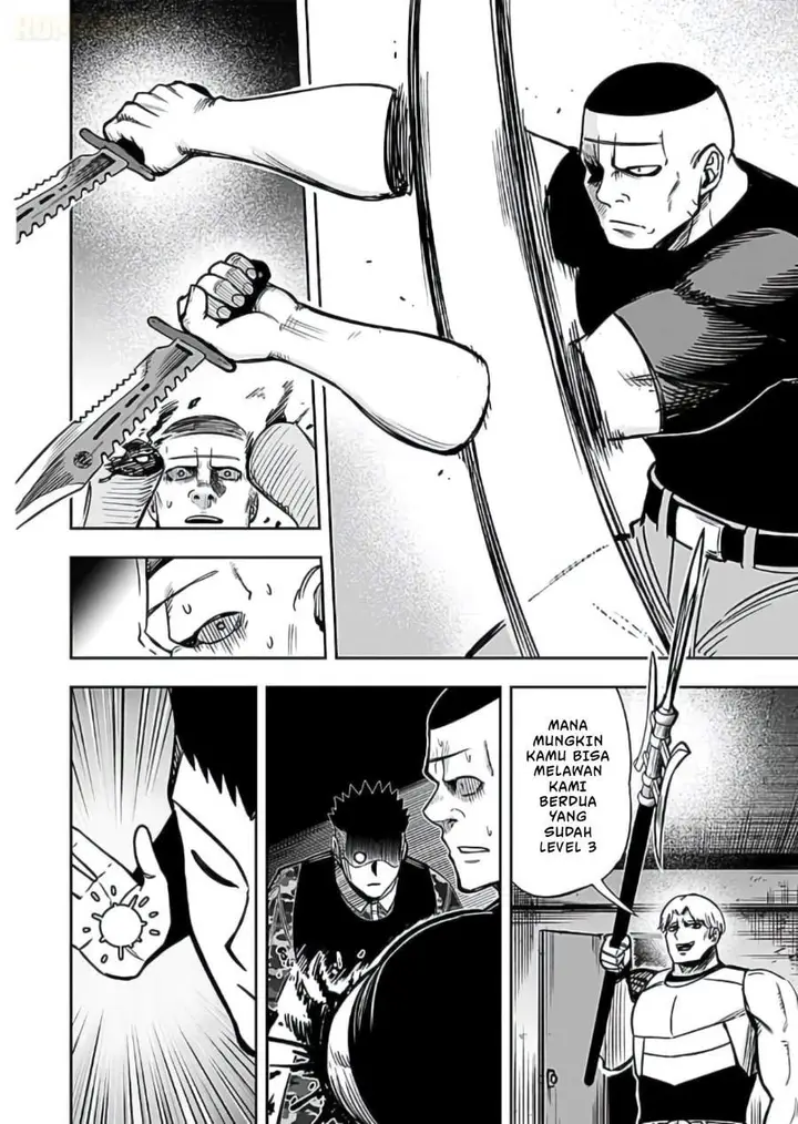 image-komik-keiken-wo-sukiru-ni-suru-bannou-na-nouryoku-wo-te-ni-irete-saikyou-no-tansaku-sha-ni-narimashita-jk-to-issho-ni-dungeon-tansaku-de-nariagaru-chapter-15-27/32