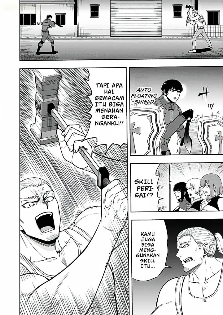 image-komik-keiken-wo-sukiru-ni-suru-bannou-na-nouryoku-wo-te-ni-irete-saikyou-no-tansaku-sha-ni-narimashita-jk-to-issho-ni-dungeon-tansaku-de-nariagaru-chapter-16-2/33