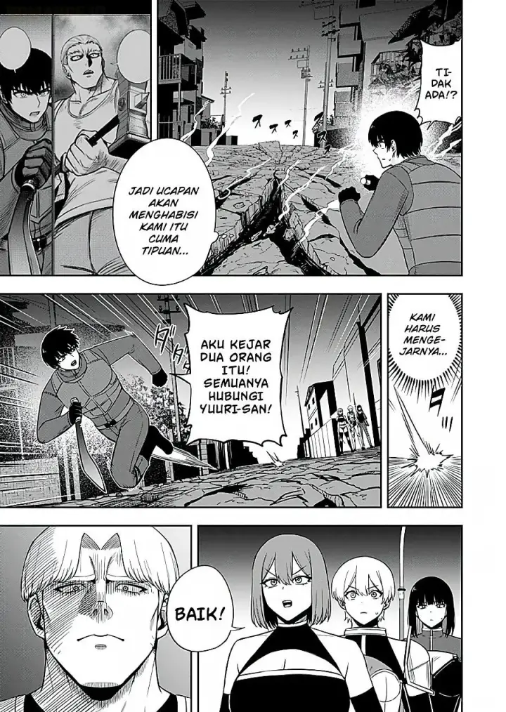 image-komik-keiken-wo-sukiru-ni-suru-bannou-na-nouryoku-wo-te-ni-irete-saikyou-no-tansaku-sha-ni-narimashita-jk-to-issho-ni-dungeon-tansaku-de-nariagaru-chapter-16-7/33