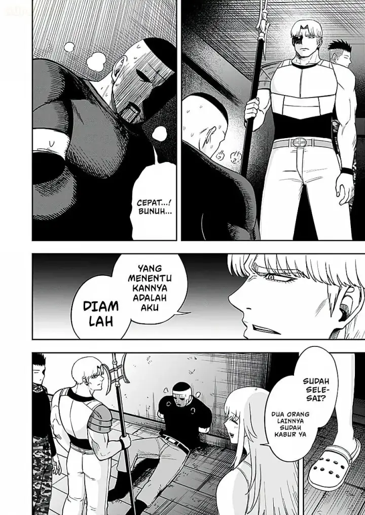 image-komik-keiken-wo-sukiru-ni-suru-bannou-na-nouryoku-wo-te-ni-irete-saikyou-no-tansaku-sha-ni-narimashita-jk-to-issho-ni-dungeon-tansaku-de-nariagaru-chapter-16-8/33