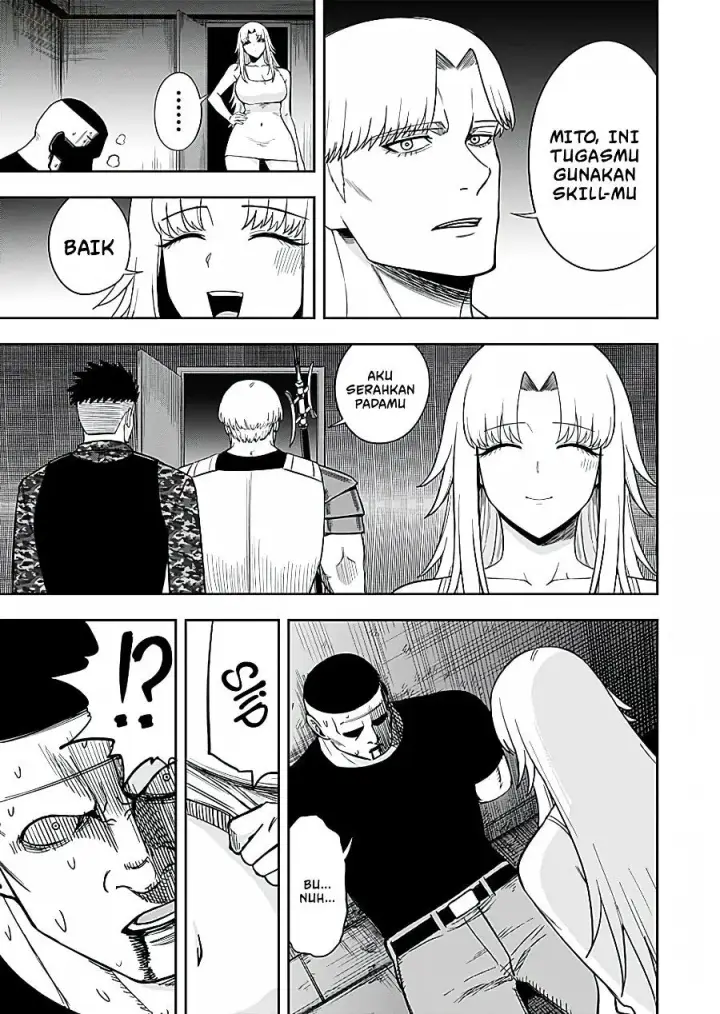 image-komik-keiken-wo-sukiru-ni-suru-bannou-na-nouryoku-wo-te-ni-irete-saikyou-no-tansaku-sha-ni-narimashita-jk-to-issho-ni-dungeon-tansaku-de-nariagaru-chapter-16-9/33