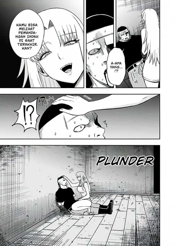 image-komik-keiken-wo-sukiru-ni-suru-bannou-na-nouryoku-wo-te-ni-irete-saikyou-no-tansaku-sha-ni-narimashita-jk-to-issho-ni-dungeon-tansaku-de-nariagaru-chapter-16-11/33