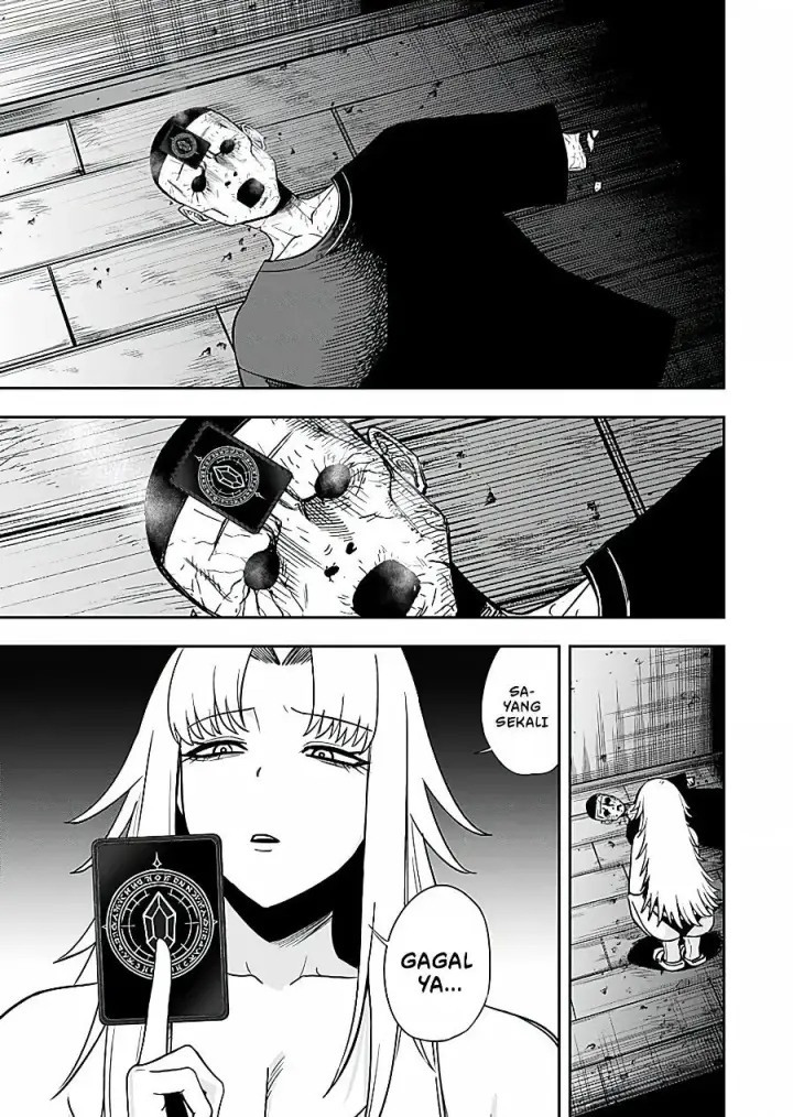 image-komik-keiken-wo-sukiru-ni-suru-bannou-na-nouryoku-wo-te-ni-irete-saikyou-no-tansaku-sha-ni-narimashita-jk-to-issho-ni-dungeon-tansaku-de-nariagaru-chapter-16-13/33