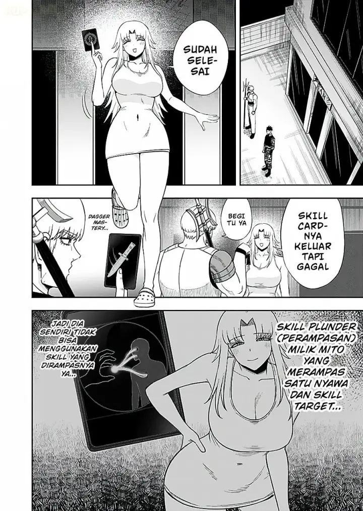 image-komik-keiken-wo-sukiru-ni-suru-bannou-na-nouryoku-wo-te-ni-irete-saikyou-no-tansaku-sha-ni-narimashita-jk-to-issho-ni-dungeon-tansaku-de-nariagaru-chapter-16-14/33