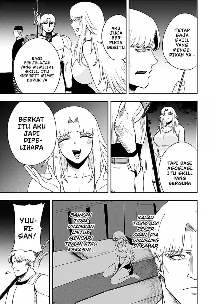 image-komik-keiken-wo-sukiru-ni-suru-bannou-na-nouryoku-wo-te-ni-irete-saikyou-no-tansaku-sha-ni-narimashita-jk-to-issho-ni-dungeon-tansaku-de-nariagaru-chapter-16-15/33
