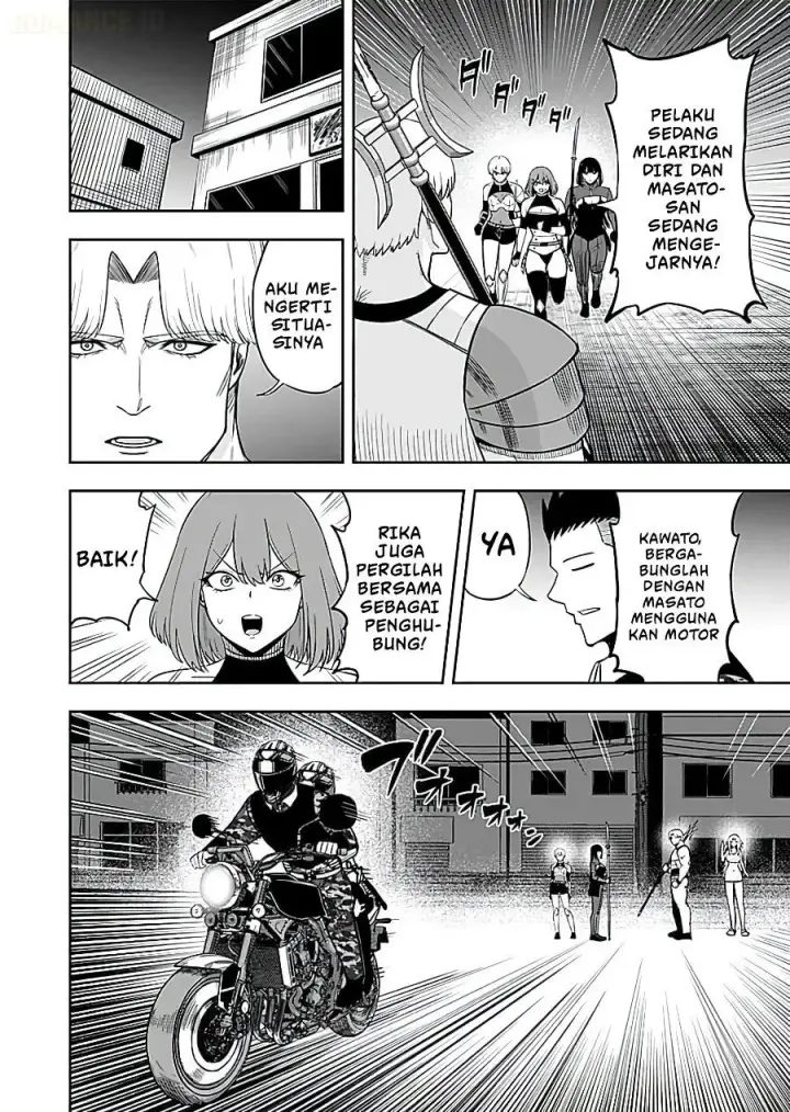 image-komik-keiken-wo-sukiru-ni-suru-bannou-na-nouryoku-wo-te-ni-irete-saikyou-no-tansaku-sha-ni-narimashita-jk-to-issho-ni-dungeon-tansaku-de-nariagaru-chapter-16-16/33