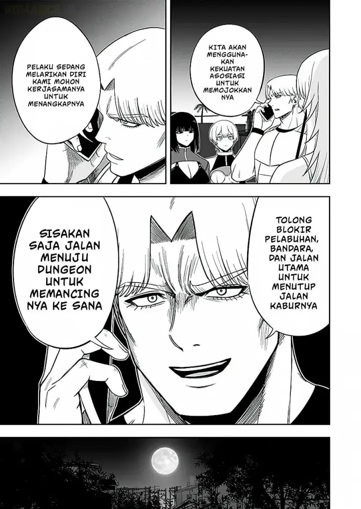image-komik-keiken-wo-sukiru-ni-suru-bannou-na-nouryoku-wo-te-ni-irete-saikyou-no-tansaku-sha-ni-narimashita-jk-to-issho-ni-dungeon-tansaku-de-nariagaru-chapter-16-17/33
