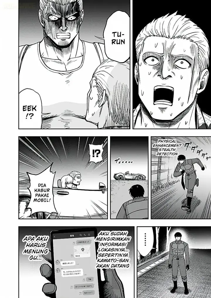 image-komik-keiken-wo-sukiru-ni-suru-bannou-na-nouryoku-wo-te-ni-irete-saikyou-no-tansaku-sha-ni-narimashita-jk-to-issho-ni-dungeon-tansaku-de-nariagaru-chapter-16-20/33
