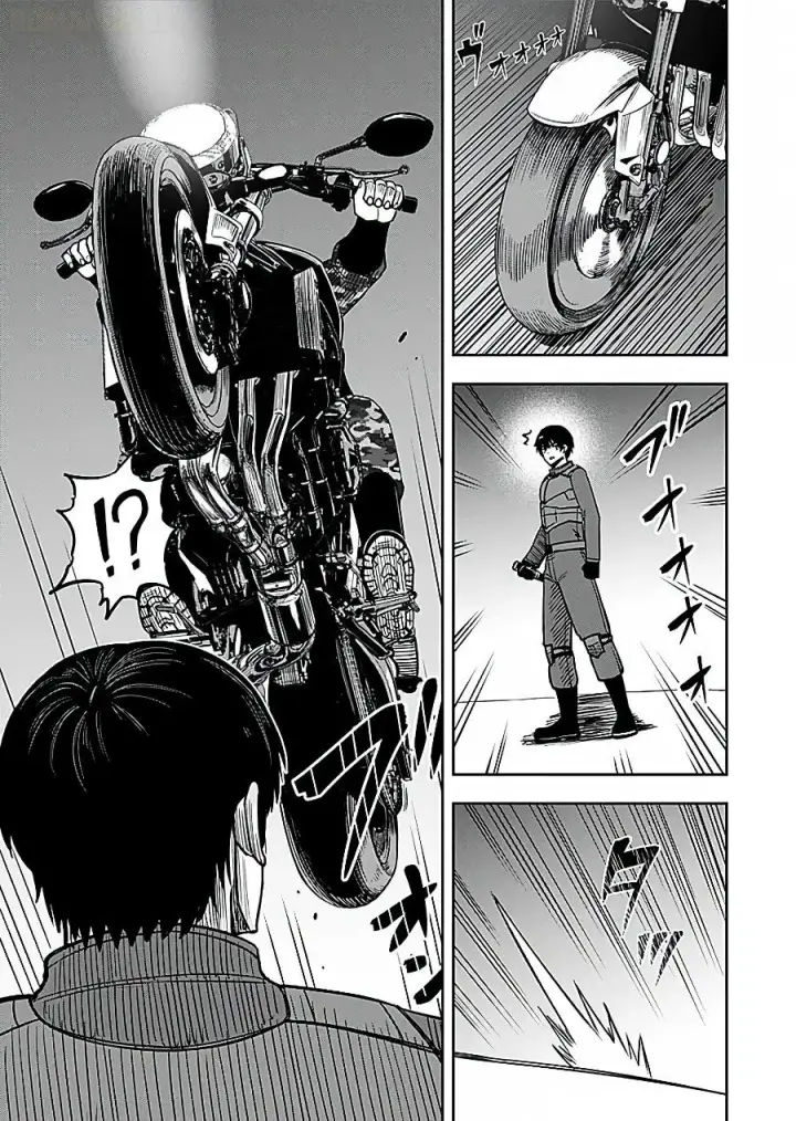 image-komik-keiken-wo-sukiru-ni-suru-bannou-na-nouryoku-wo-te-ni-irete-saikyou-no-tansaku-sha-ni-narimashita-jk-to-issho-ni-dungeon-tansaku-de-nariagaru-chapter-16-21/33