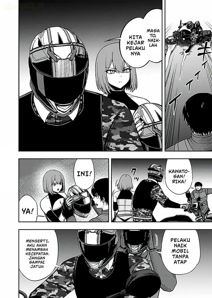 image-komik-keiken-wo-sukiru-ni-suru-bannou-na-nouryoku-wo-te-ni-irete-saikyou-no-tansaku-sha-ni-narimashita-jk-to-issho-ni-dungeon-tansaku-de-nariagaru-chapter-16-22/33