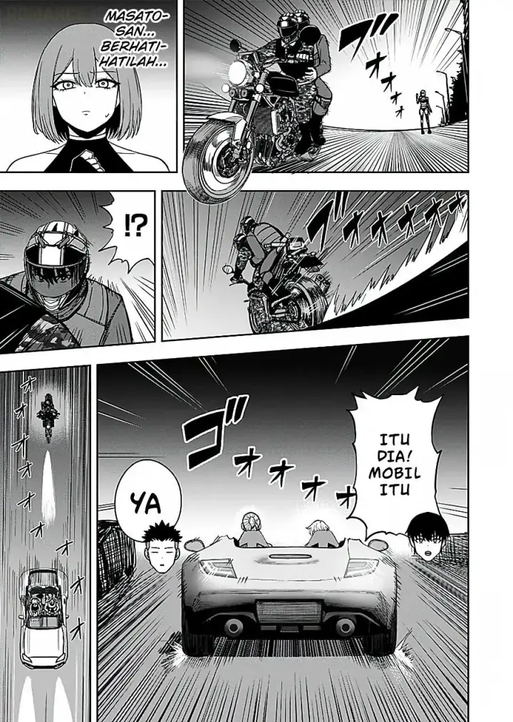 image-komik-keiken-wo-sukiru-ni-suru-bannou-na-nouryoku-wo-te-ni-irete-saikyou-no-tansaku-sha-ni-narimashita-jk-to-issho-ni-dungeon-tansaku-de-nariagaru-chapter-16-23/33