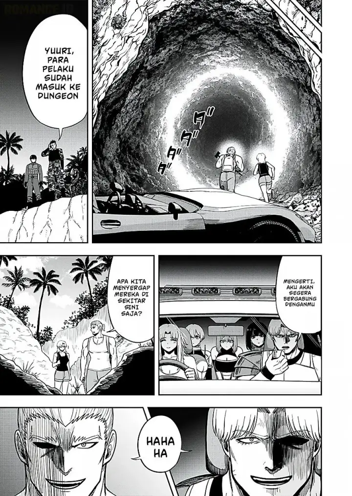 image-komik-keiken-wo-sukiru-ni-suru-bannou-na-nouryoku-wo-te-ni-irete-saikyou-no-tansaku-sha-ni-narimashita-jk-to-issho-ni-dungeon-tansaku-de-nariagaru-chapter-16-29/33