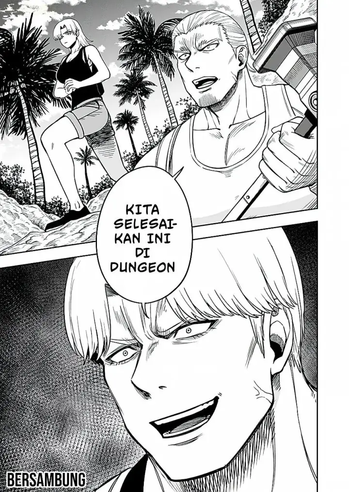 image-komik-keiken-wo-sukiru-ni-suru-bannou-na-nouryoku-wo-te-ni-irete-saikyou-no-tansaku-sha-ni-narimashita-jk-to-issho-ni-dungeon-tansaku-de-nariagaru-chapter-16-30/33
