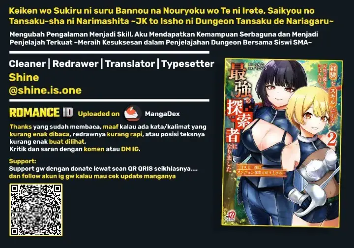 image-komik-keiken-wo-sukiru-ni-suru-bannou-na-nouryoku-wo-te-ni-irete-saikyou-no-tansaku-sha-ni-narimashita-jk-to-issho-ni-dungeon-tansaku-de-nariagaru-chapter-16-31/33