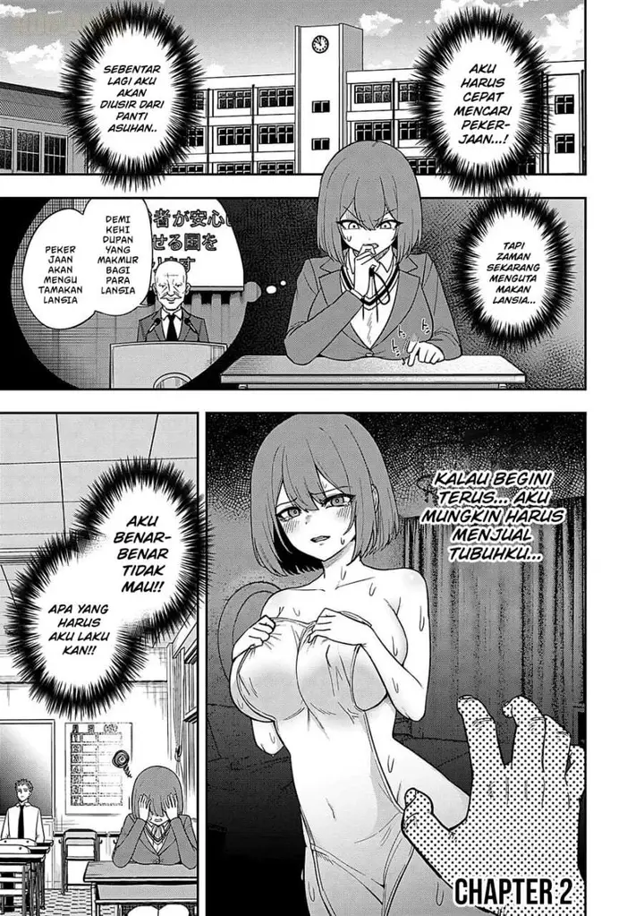 image-komik-keiken-wo-sukiru-ni-suru-bannou-na-nouryoku-wo-te-ni-irete-saikyou-no-tansaku-sha-ni-narimashita-jk-to-issho-ni-dungeon-tansaku-de-nariagaru-chapter-2-0/30