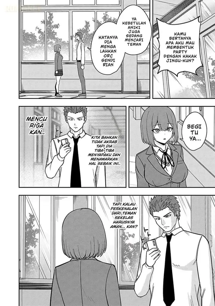 image-komik-keiken-wo-sukiru-ni-suru-bannou-na-nouryoku-wo-te-ni-irete-saikyou-no-tansaku-sha-ni-narimashita-jk-to-issho-ni-dungeon-tansaku-de-nariagaru-chapter-2-3/30
