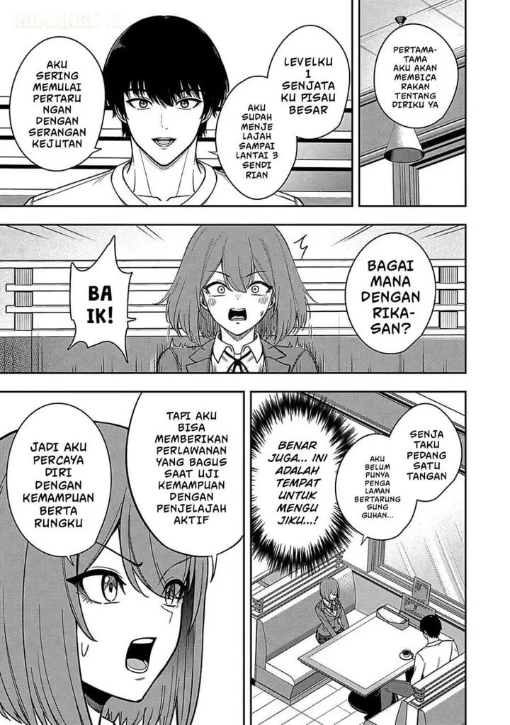 image-komik-keiken-wo-sukiru-ni-suru-bannou-na-nouryoku-wo-te-ni-irete-saikyou-no-tansaku-sha-ni-narimashita-jk-to-issho-ni-dungeon-tansaku-de-nariagaru-chapter-2-6/30