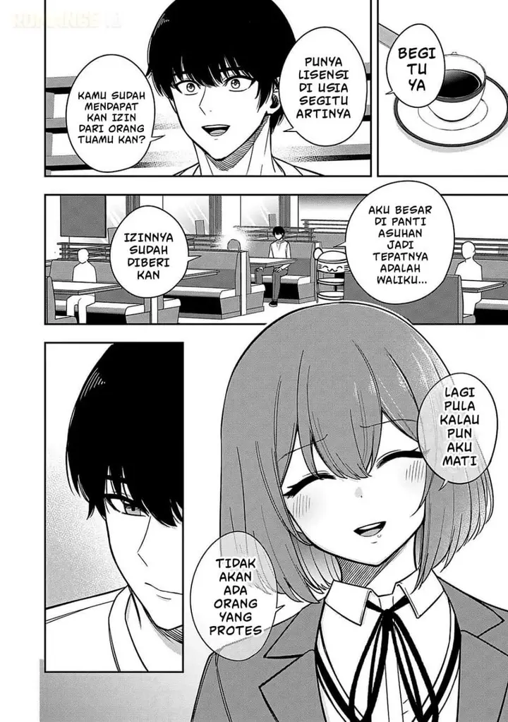 image-komik-keiken-wo-sukiru-ni-suru-bannou-na-nouryoku-wo-te-ni-irete-saikyou-no-tansaku-sha-ni-narimashita-jk-to-issho-ni-dungeon-tansaku-de-nariagaru-chapter-2-7/30