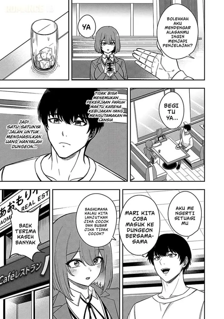 image-komik-keiken-wo-sukiru-ni-suru-bannou-na-nouryoku-wo-te-ni-irete-saikyou-no-tansaku-sha-ni-narimashita-jk-to-issho-ni-dungeon-tansaku-de-nariagaru-chapter-2-8/30