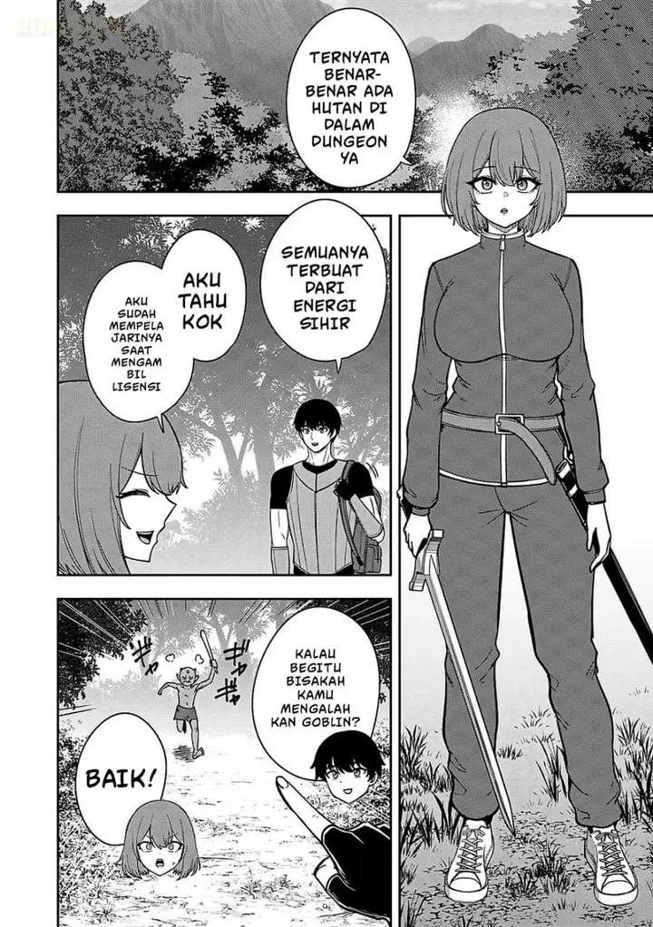 image-komik-keiken-wo-sukiru-ni-suru-bannou-na-nouryoku-wo-te-ni-irete-saikyou-no-tansaku-sha-ni-narimashita-jk-to-issho-ni-dungeon-tansaku-de-nariagaru-chapter-2-9/30