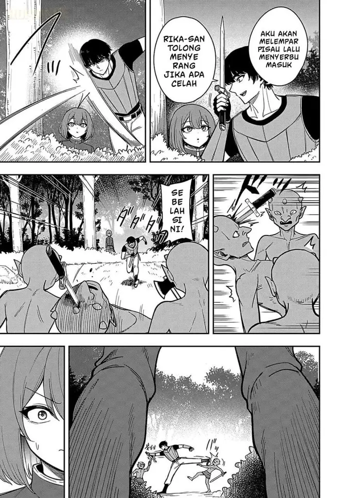 image-komik-keiken-wo-sukiru-ni-suru-bannou-na-nouryoku-wo-te-ni-irete-saikyou-no-tansaku-sha-ni-narimashita-jk-to-issho-ni-dungeon-tansaku-de-nariagaru-chapter-2-16/30